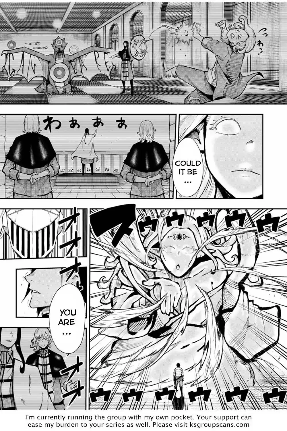 Dorei Tensei: Sono Dorei, Saikyou no Moto Ouji ni Tsuki Chapter 106 19